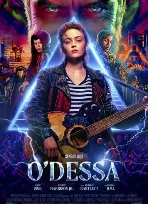 О'Десса 2025 О'Десса 2025